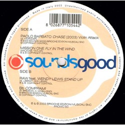 Vari - Promo 12" Sounds Good 60